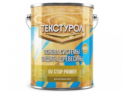 Текстурол UV STOP PRIMER спец. грунтовка для защиты древесины, Бесцветный 5 л