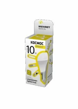 Светодиодная лампа КОСМОС SMART СТАНДАРТ 10ВТ 3000/4500К E27