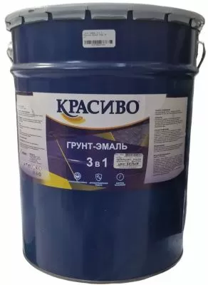 Грунт-эмаль по ржавчине 3в1 белый 20 кг Красиво
