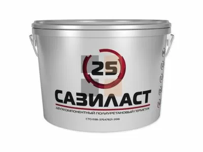 Сазиласт 25, полиуретановый двухкомпонентный герметик для швов, белый, ведро 10.5 кг