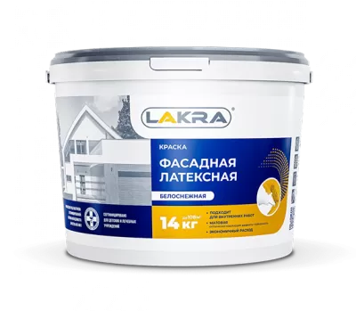 Краска фасадная латексная белоснежная Лакра 6.5 кг