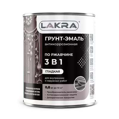 Грунт-эмаль 3 в 1 по ржавчине белый 1,7 кг Лакра