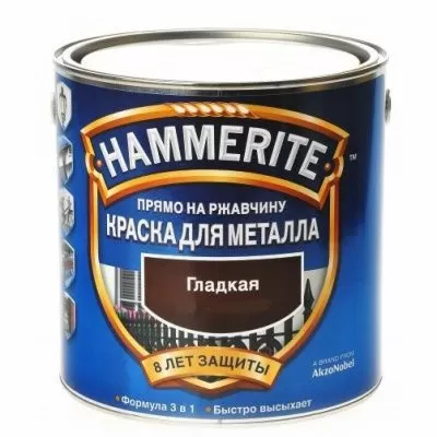 ХАММЕРАЙТ по ржавчине гладкая RAL9003 белая 0,75 л