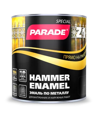 Эмаль по металлу Parade Z1 молотковая  543-318 коричневый 0,75 л