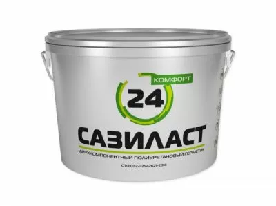 Сазиласт 24 Комфорт, полиуретановый двухкомпонентный герметик для швов, серый, ведро 16.5 кг