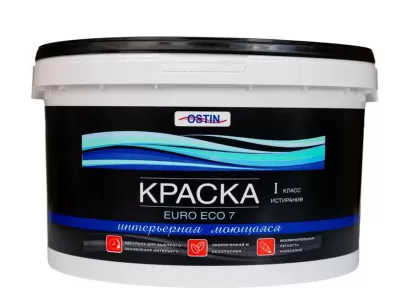 Краска EURO ECO 7 интерьерная моющаяся 9л МК