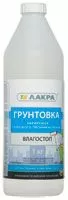 Грунтовка Лакра влагостоп акриловая 3,5 кг  Лакра