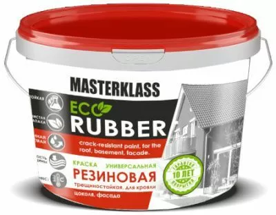 Краска резиновая для кровель и фасадов  Бежевая 10 кг