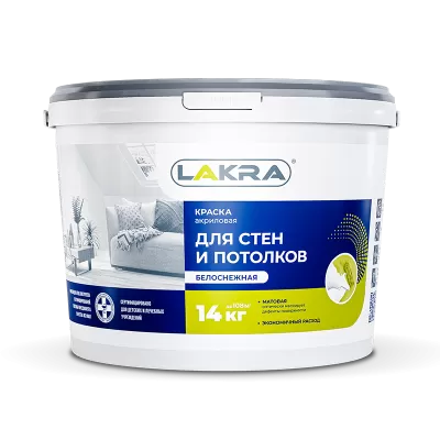 Краска акриловая интерьерная белоснежная Лакра 3 кг