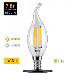 Лампа LED FILAMENT 25SCDFT7E14, 4000К WOLTA