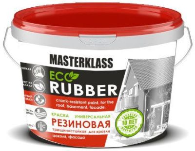Краска резиновая для кровель и фасадов  Синяя 10 кг