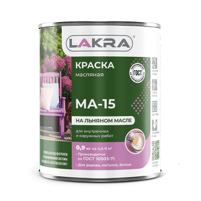 МА-15 зеленая 1,9 кг Лакра