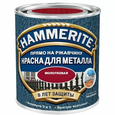 ХАММЕРАЙТ по ржавчине серая молотковая RAL 7042 серый 5л