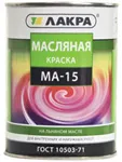 МА-15 серая 25 кг Лакра